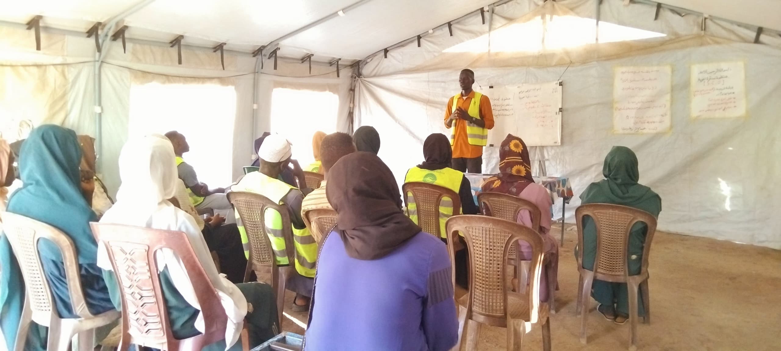 Community training session