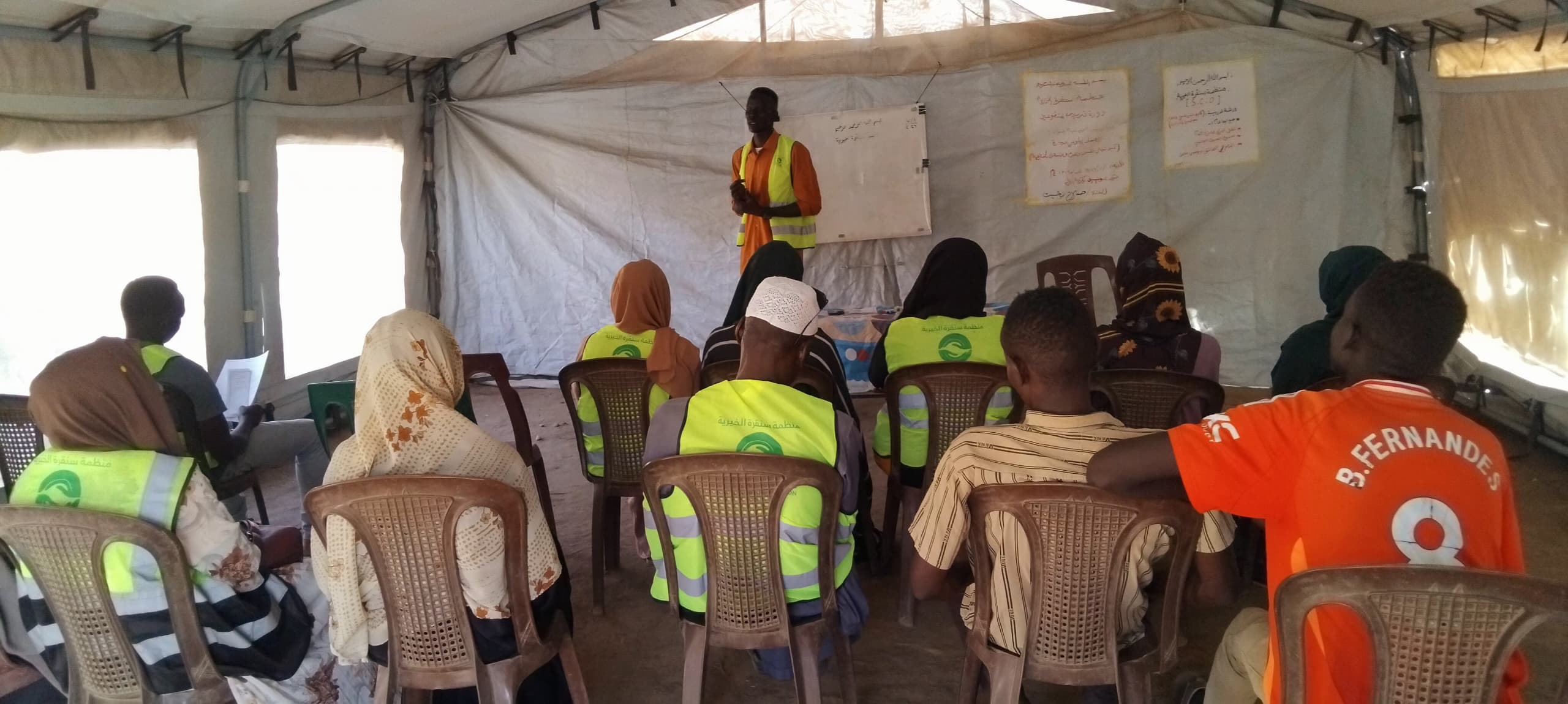 Health education training session